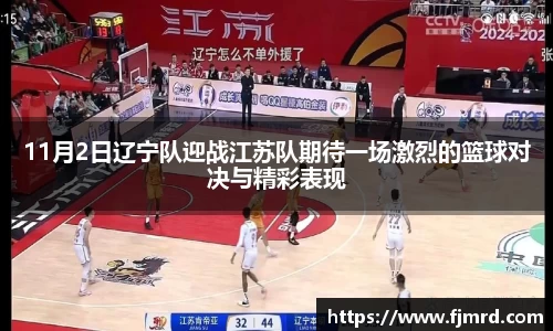 ballBET贝博BB艾弗森