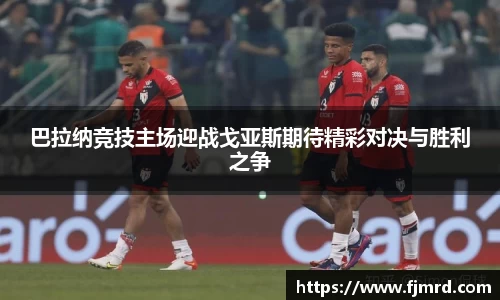 bb贝博艾弗森官方网站